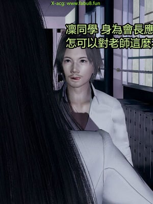 【KaPure】魔法少女 雪01-23+支线ep.1-3＋中秋贺圖_02558