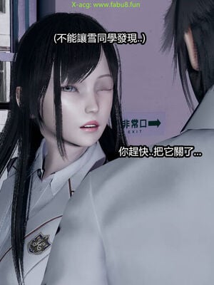 【KaPure】魔法少女 雪01-23+支线ep.1-3＋中秋贺圖_02568