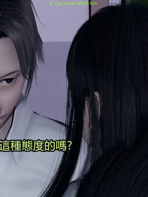 【KaPure】魔法少女 雪01-23+支线ep.1-3＋中秋贺圖_02569