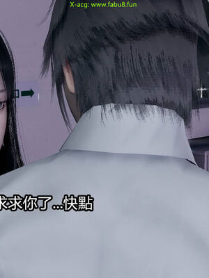 【KaPure】魔法少女 雪01-23+支线ep.1-3＋中秋贺圖_02570