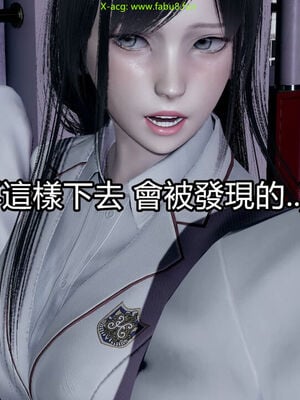 【KaPure】魔法少女 雪01-23+支线ep.1-3＋中秋贺圖_02578