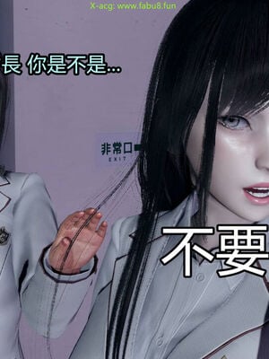 【KaPure】魔法少女 雪01-23+支线ep.1-3＋中秋贺圖_02580