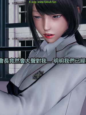 【KaPure】魔法少女 雪01-23+支线ep.1-3＋中秋贺圖_02583