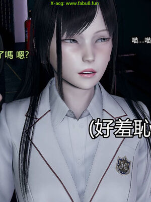 【KaPure】魔法少女 雪01-23+支线ep.1-3＋中秋贺圖_02601