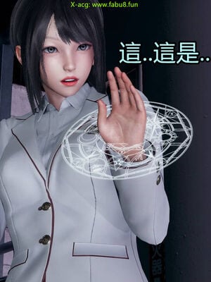 【KaPure】魔法少女 雪01-23+支线ep.1-3＋中秋贺圖_02608