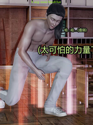 【KaPure】魔法少女 雪01-23+支线ep.1-3＋中秋贺圖_02612