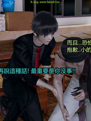 【KaPure】魔法少女 雪01-23+支线ep.1-3＋中秋贺圖_02617