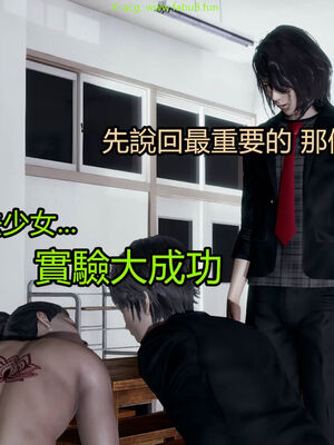 【KaPure】魔法少女 雪01-23+支线ep.1-3＋中秋贺圖_02618