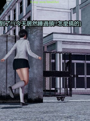 【KaPure】魔法少女 雪01-23+支线ep.1-3＋中秋贺圖_02633