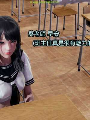 【KaPure】魔法少女 雪01-23+支线ep.1-3＋中秋贺圖_02648