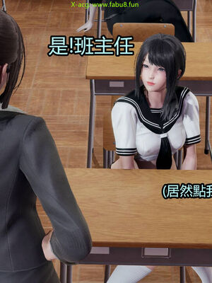 【KaPure】魔法少女 雪01-23+支线ep.1-3＋中秋贺圖_02652