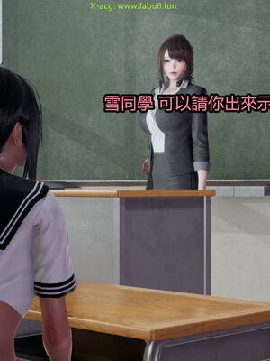 【KaPure】魔法少女 雪01-23+支线ep.1-3＋中秋贺圖_02655