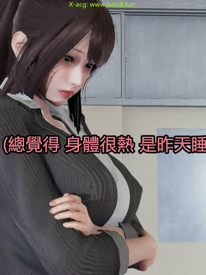 【KaPure】魔法少女 雪01-23+支线ep.1-3＋中秋贺圖_02660