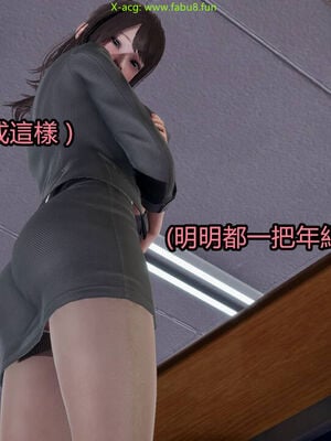 【KaPure】魔法少女 雪01-23+支线ep.1-3＋中秋贺圖_02661