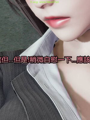 【KaPure】魔法少女 雪01-23+支线ep.1-3＋中秋贺圖_02664