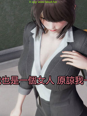 【KaPure】魔法少女 雪01-23+支线ep.1-3＋中秋贺圖_02666