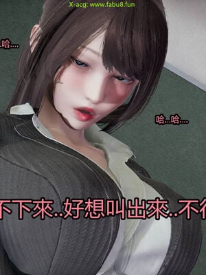 【KaPure】魔法少女 雪01-23+支线ep.1-3＋中秋贺圖_02672