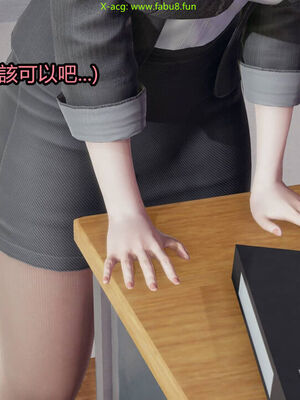 【KaPure】魔法少女 雪01-23+支线ep.1-3＋中秋贺圖_02678