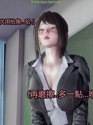 【KaPure】魔法少女 雪01-23+支线ep.1-3＋中秋贺圖_02682