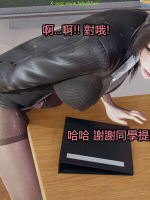 【KaPure】魔法少女 雪01-23+支线ep.1-3＋中秋贺圖_02695