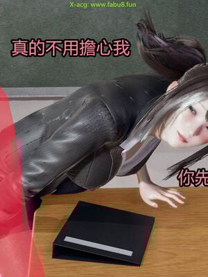 【KaPure】魔法少女 雪01-23+支线ep.1-3＋中秋贺圖_02701