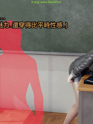 【KaPure】魔法少女 雪01-23+支线ep.1-3＋中秋贺圖_02702