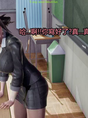 【KaPure】魔法少女 雪01-23+支线ep.1-3＋中秋贺圖_02705