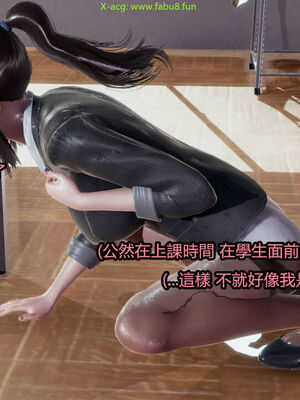 【KaPure】魔法少女 雪01-23+支线ep.1-3＋中秋贺圖_02718