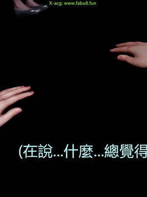 【KaPure】魔法少女 雪01-23+支线ep.1-3＋中秋贺圖_02733