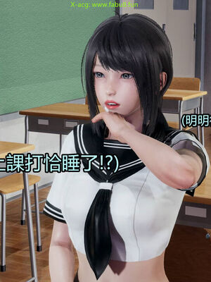 【KaPure】魔法少女 雪01-23+支线ep.1-3＋中秋贺圖_02745