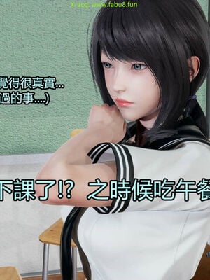 【KaPure】魔法少女 雪01-23+支线ep.1-3＋中秋贺圖_02746