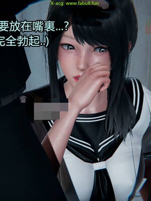 【KaPure】魔法少女 雪01-23+支线ep.1-3＋中秋贺圖_02750