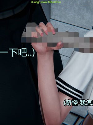 【KaPure】魔法少女 雪01-23+支线ep.1-3＋中秋贺圖_02752