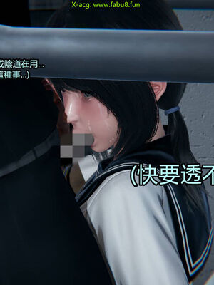 【KaPure】魔法少女 雪01-23+支线ep.1-3＋中秋贺圖_02764