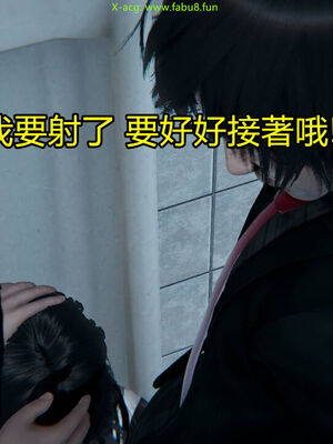 【KaPure】魔法少女 雪01-23+支线ep.1-3＋中秋贺圖_02770