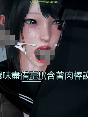 【KaPure】魔法少女 雪01-23+支线ep.1-3＋中秋贺圖_02771