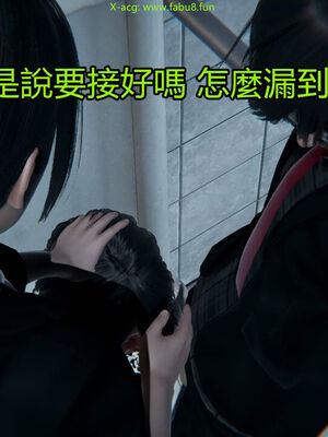 【KaPure】魔法少女 雪01-23+支线ep.1-3＋中秋贺圖_02776