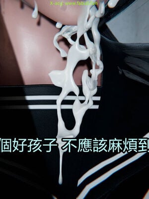 【KaPure】魔法少女 雪01-23+支线ep.1-3＋中秋贺圖_02780