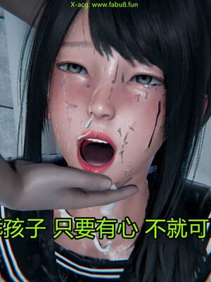 【KaPure】魔法少女 雪01-23+支线ep.1-3＋中秋贺圖_02797