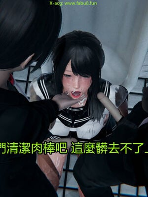 【KaPure】魔法少女 雪01-23+支线ep.1-3＋中秋贺圖_02798