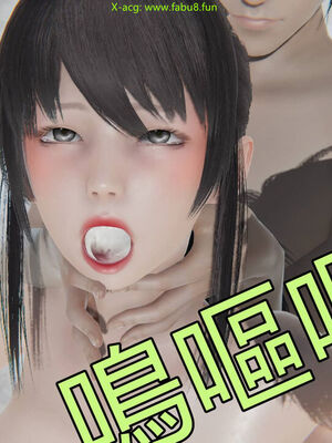 【KaPure】魔法少女 雪01-23+支线ep.1-3＋中秋贺圖_02827