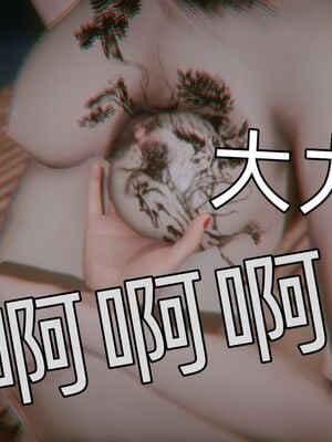 【KaPure】魔法少女 雪01-23+支线ep.1-3＋中秋贺圖_04153