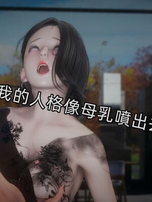 【KaPure】魔法少女 雪01-23+支线ep.1-3＋中秋贺圖_04156