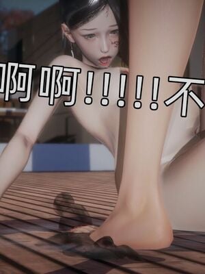 【KaPure】魔法少女 雪01-23+支线ep.1-3＋中秋贺圖_04158