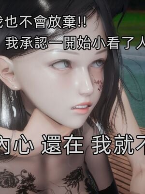 【KaPure】魔法少女 雪01-23+支线ep.1-3＋中秋贺圖_04194