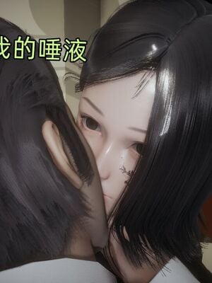 【KaPure】魔法少女 雪01-23+支线ep.1-3＋中秋贺圖_04286