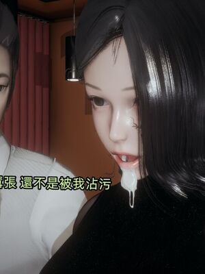 【KaPure】魔法少女 雪01-23+支线ep.1-3＋中秋贺圖_04288