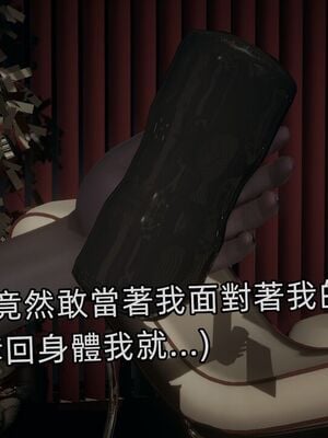 【KaPure】魔法少女 雪01-23+支线ep.1-3＋中秋贺圖_04289