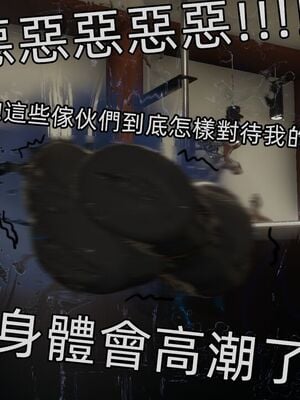 【KaPure】魔法少女 雪01-23+支线ep.1-3＋中秋贺圖_04340