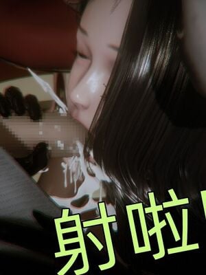 【KaPure】魔法少女 雪01-23+支线ep.1-3＋中秋贺圖_04359